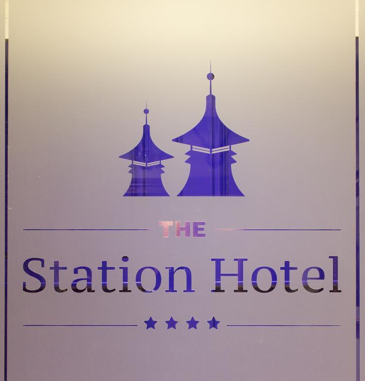 The Station Hotel Rothes Exterior foto